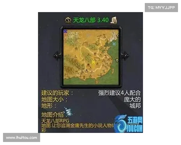 魔兽七人地图：创新技能删除，引领全新战略