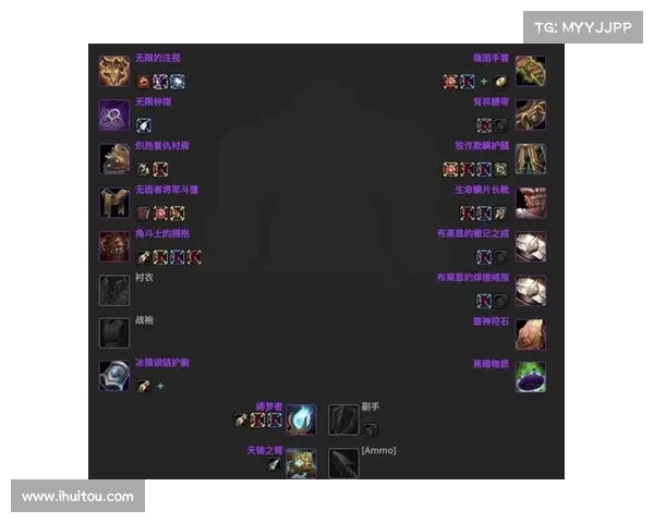 魔兽世界怀旧服：探寻武器属性的核心